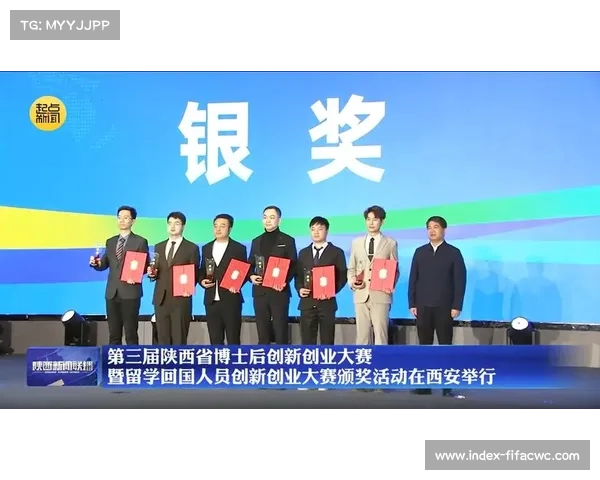 西安总决赛创新集体技巧自选表演:激发灵感、展示创意 西安总决赛创新集体技巧自选表演:激发灵感、展示创意