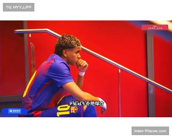 巴萨主场三球完胜莱万特 凭借净胜球优势重返榜首